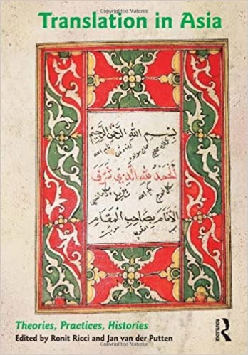 translation_in_asia_cover