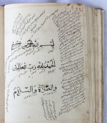 Sankrit text