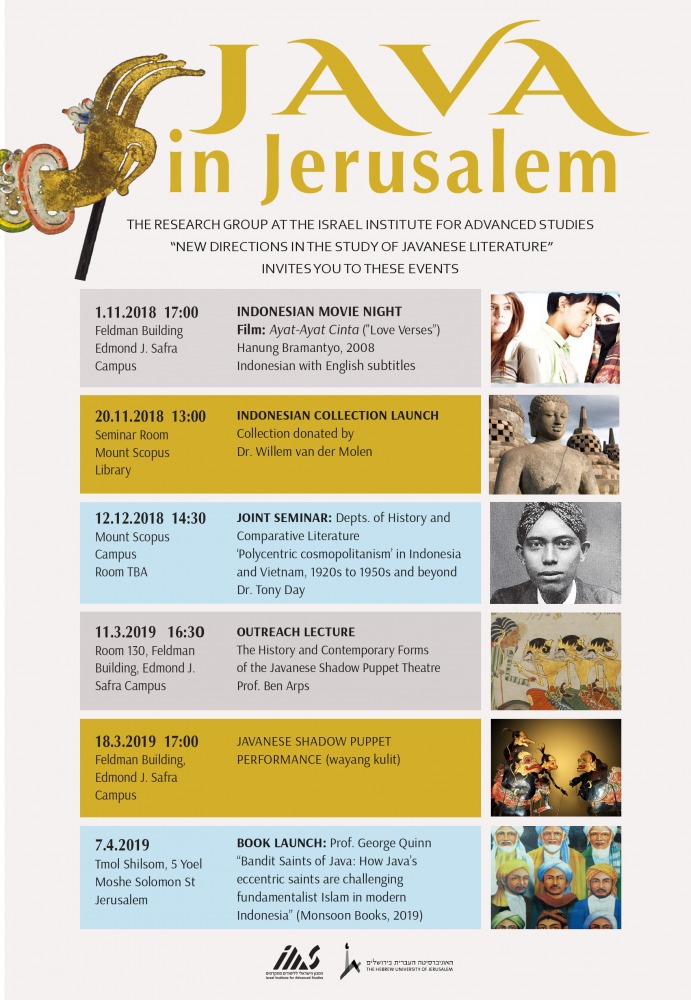 java_in_jerusalem_events photo