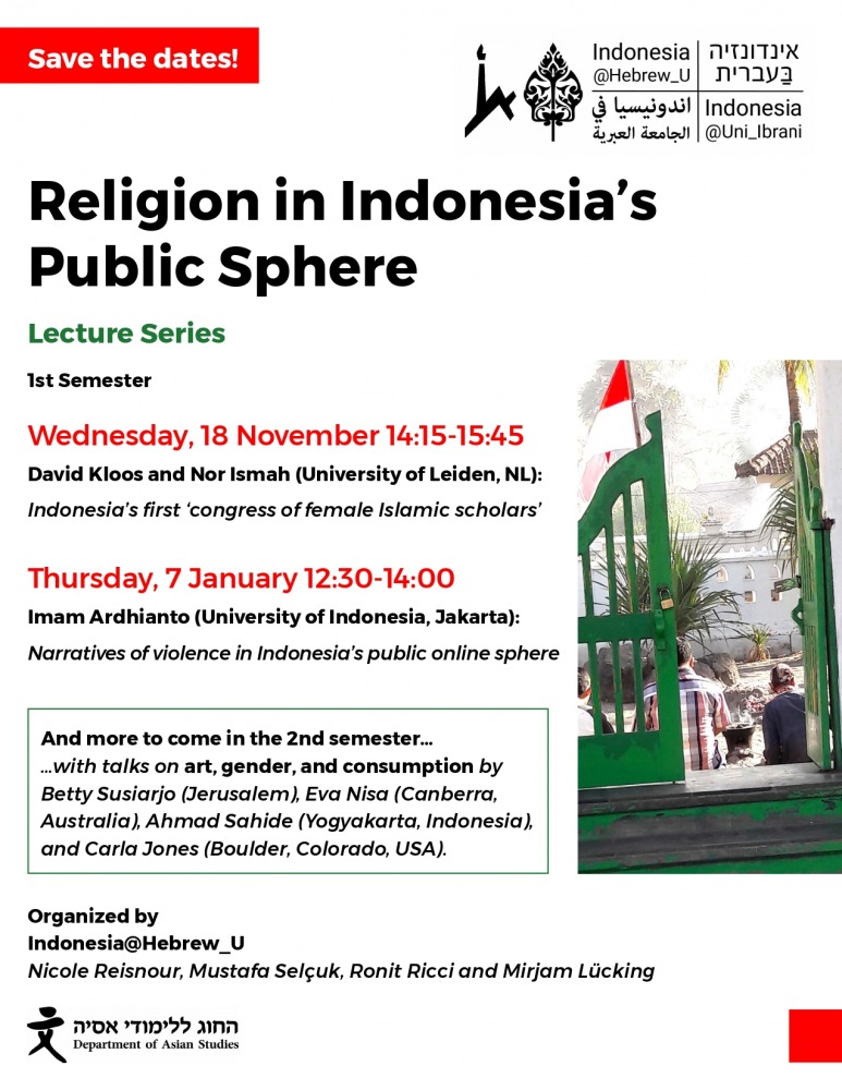 save the date indonesia lecture series